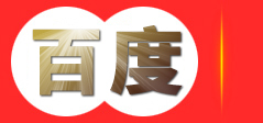 知识产权申请代理-商标专利申请-科技项目申报-高新企业认证-衢州欧可咨询有限公司